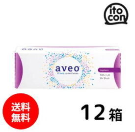 【送料無料】 アベオワンデー 30枚 12箱