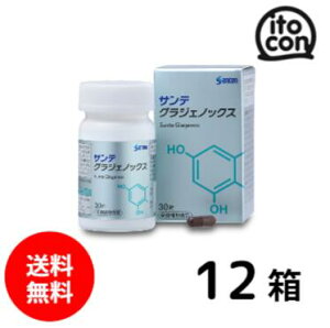 yz TeOWFmbNX 30 12 i12j