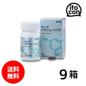 yz TeOWFmbNX 30 9 i9j