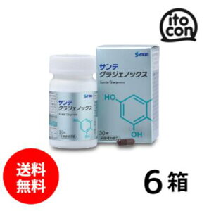 yz TeOWFmbNX 30 6 i6j