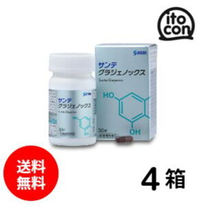 yz TeOWFmbNX 30 4 i4j