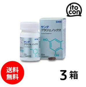 yz TeOWFmbNX 30 3 i3j