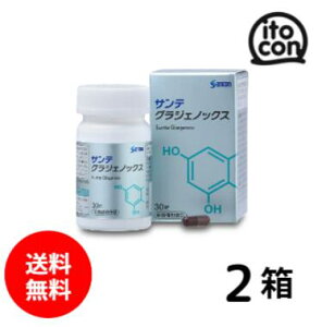 yz TeOWFmbNX 30 2 i2j