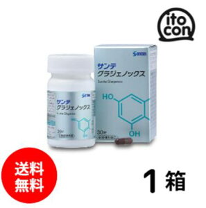 yz TeOWFmbNX 30 1 i1j