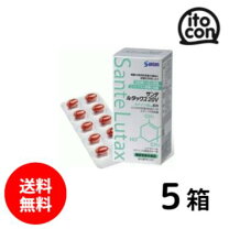 楽天市場】サンテルタックス20v 90粒の通販