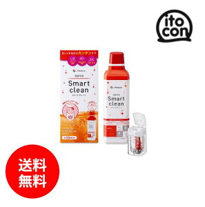 yz GsJ X}[gN[ 300mL 8