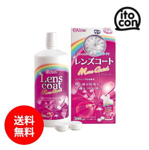 yz YR[gANCbN 500mL 10