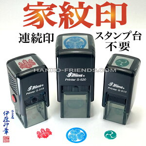 (B)Ɩ[X^vsvEAŉ S-542]y39mm`41mmTCYzЎ@/ ƖSΉ N/[(ʃS(NBR)) ɓ͐i