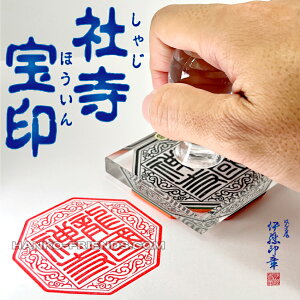 (B)Ў@ p^/ی^(镶/) y1ԁz`y32ԁz[Vn 70mm@Wo[]_Ў@  N/[(ɂS(NBR)dljɓ͋ސ nRtY