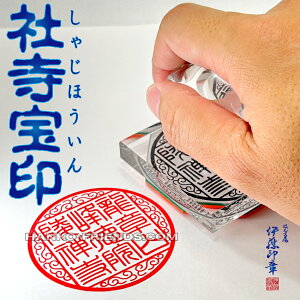 (B)Ў@ p^/ی^(镶/) y1ԁz`y32ԁz[Vn 50mm@Wo[]_Ў@  N/[(ɂS(NBR)dljɓ͋ސ nRtY