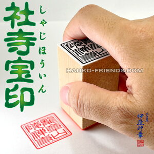 (B)Ў@ p^/ی^(镶/) y1ԁz`y32ԁz[Vn 30mm@Wo[]_Ў@  N/[(ɂS(NBR)dljɓ͋ސ nRtY