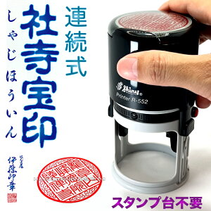 (B)Ў@[X^vsvEAŉ]y1ԁz`y32ԁz[25mm`31mm@Wo[]_Ў@--N/[(ɂS(NBR)gpjɓ͋ސ