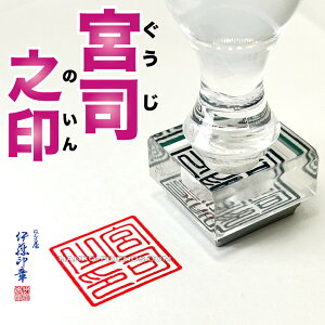 (B){i() [30mm@ϋvo[] y1ԁz`y8ԁz_Ў@--N/[(ɂS(NBR)gpjɓ͋ސ(Ў@EƏlΏۏi)