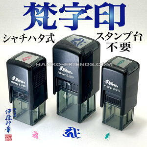 (B)[X^vsvEAŉS S-520]y16mm` 20mmTCYz@/F/ω//V--_Ў@-N/[(ʃS(NBR)jɓ͋ސ nRtYyVsX