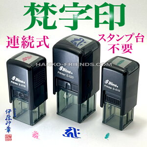 (B)[X^vsvEAŉS S-524]y21mm` 24mmTCYz@/F/ω//V--_Ў@-N/[(ʃS(NBR)jɓ͋ސ nRtYyVsX