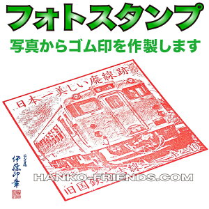 (B)LOX^vEX^v[pS@AN[50mmی^Ep^]@@@̉w@S@wX^v@@όn@@H@LN^[@@Ձ@jX