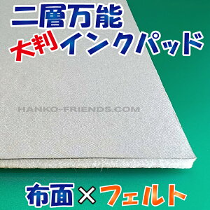 (A) yw\X^vpbhz唻 [z×tFg]y4mmz325mm×500mmyʃCNE(s)CNpzhzp(e햳)ɓ