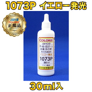 (A)ubNCgCN(􂢃eXg/ZLeBȂ) 1073P(딭)ʎ/畆(̍b)p 30ml ZFւ͔Fc܂BhCc-Ki-ɓ(l̔s) ɓ̓nR