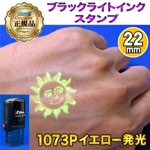 (B)ē ubNCgX^v(X^vsvEAŉ)y22mm 1073P(딭)z[畆(̍b)Eʎ] (3ml̕[CNt܂)ZFւ͔Fc܂BZL