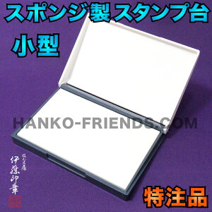 (A)X|WX^v(VRebNX)^ S-2 cLlRΉ hzpebNXnpbh ɓ̓IWii