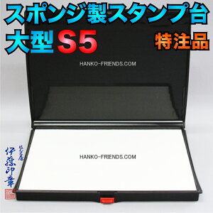 (A)X|WX^v(VRebNX)^ S-5 cLlRΉ hzpebNXnpbh ɓ̓IWii