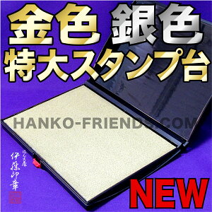 (A)yFEFEEzX^v[S-4]ϐEό  pebNXX|WdliՖʃTCYF128mm×178mmj_Ў@ ɓ̓IWiiipbh\j