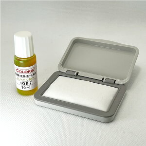 (A)[ɓ]~iXUVCNyLSI-1067(݂ǂ蔭)10ml{X^v()Zbgz [ē]畆(̍b)Eʎ(ubNCg)Δ ZLeB hCc Ki Og366nm(