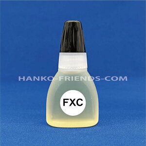 (A)ubNCgCN[FXC 20ml] ē ʎp(UVCN)u[ BCN ZLeB { Ki Og365nm(±10nm) ɓ̓nRtYyVsXƏEX