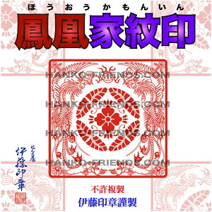 (B)PƖ(ق񂢂)[ג]yVn 90mm@Wo[zo/b N/[(ɂS(NBR)gp) ɓ͋ސ nRtYyVsX