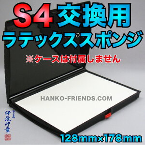 (A)pS-4ebNXX|Ŵ(ʃe[vt)hzp ɓ