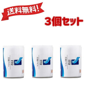 コンパクト タオル 旅行の人気商品 通販 価格比較 価格 Com