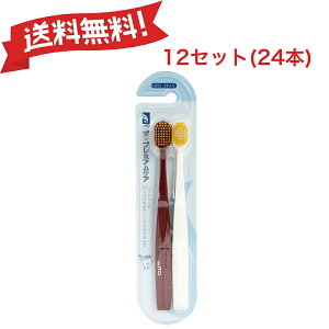 byITO UEv~APAHZ61 uV Chwbh 炩 ӂӂ ɍז JbvuV t@~[uV@uVZbg