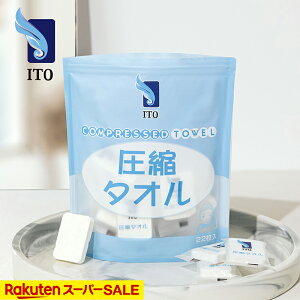 ITO k^I 22PCS  k NWO^I 唻  ĝ tFCX^I nh^I hЃ{g ڂ RpNg gїp h s o  AEghA Lv