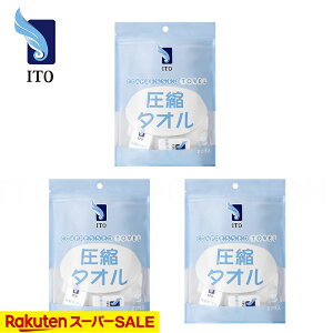 ITO k^I 22PCS  k tFCX^I ڂ NWO^I 唻  ĝ nh^I RpNg gїp h s o  AEghA Lv p[eB[