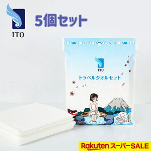 ITO gx^IZbg ({fBp*1{tFCXp2) 5Zbg  sp Lv V RpNg o T Xp oX^I SPA ^I ĝătFCX^I h^I