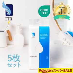 ITO ĝăoX^I 5Zbgy160cm×80cmꖇz sp Lv V RpNg o T SPA ^I ĝătFCX^I h^I NWO^I tFCV