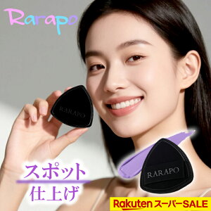 Rarapo t@fpt [fJIAMICELLR ӂƂVG ӂƏ_炩 Ȃ v̎dオ  X|bgpt ӂ CNAbvX|W ӂӂ CNAbvp