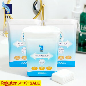 ITO X[p[e̓Rbgy2003ZbgzLѐL V[g}XN ێ RbgpbN bVn RbgV[g  ϐ}XN r΍ s o NWORbg p