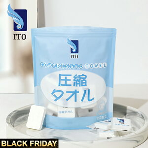 ITO k^I 22PCS  k NWO^I 唻  ĝ tFCX^I nh^I hЃ{g ڂ RpNg gїp h s o  AEghA Lv