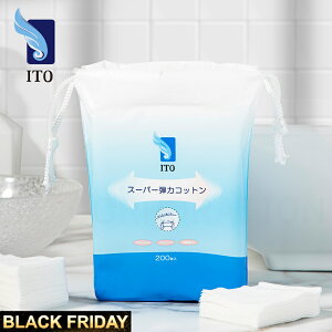 ITO X[p[e̓Rbgy2003ZbgzLѐL V[g}XN ێ RbgpbN bVn RbgV[g  ϐ}XN r΍ s o NWORbg p