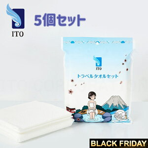 ITO gx^IZbg ({fBp*1{tFCXp2) 5Zbg  sp Lv V RpNg o T Xp oX^I SPA ^I ĝătFCX^I h^I