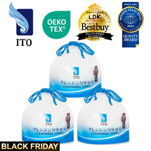 _LDK xXgoC܁I^ ITO NWO^Iy3ZbgzߎR tFCV^I tFCX^Iĝ NWO Rbgpt tBbglX ĝă^I q