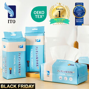 _܂Ƃߔ z ^ӂӂґ ITO tFCV^I EFy60×3z NWO^I tFCX^Iĝ ӂ蔧G ĝă^I ^I iVRf