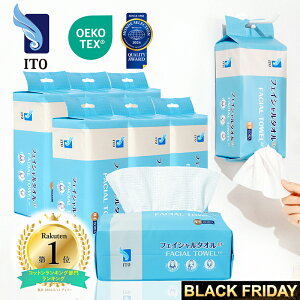 ITO tFCV^I EFy60x6z  ĝ tFCX^I zێ NWO^I ӂ蔧G NWORbg Rbgpt iVRf q 炩