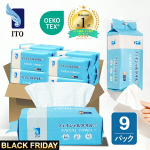 ITO tFCV^I EF 60×9  ĝ tFCX^I RpNg   CNƂ NWO^I @ tFCV^I NWORbg r΍ 