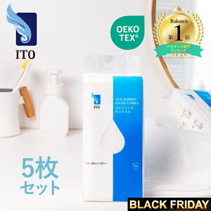 ITO ĝăoX^I 5Zbgy160cm×80cmꖇz sp Lv V RpNg o T SPA ^I ĝătFCX^I h^I NWO^I tFCV