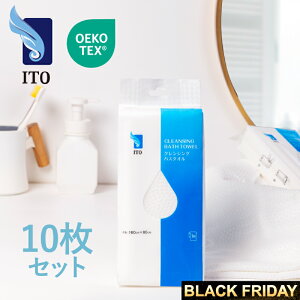 ITO ĝăoX^I 10Zbgy160cm×80cmꖇz12  sp Lv RpNg o SPA ^I tFCX^Iĝ h^I NWO^I tFCV^