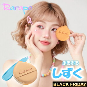 Rarapo t@fpt [fJIAMICELLR ӂƂVG ӂƏ_炩 Ȃ v̎dオ  X|bgpt ӂ CNAbvX|W ӂӂ pt CNA