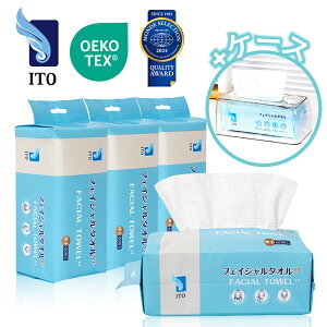 ITO NAP[X+tFCV^IEF4܂Ƃߔ tFCX^I RpNg   CNƂ Rbg CX r΍ @ XLRbg^I ĝă^I 