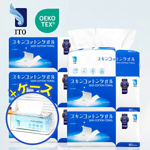 ITO XLRbg^I 6+IWiP[X 1 tFCV^I XLRbg^I ĝă^I fBX|^I NWO^I tFCX^I Rbgpt XLP